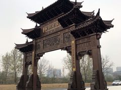 -浙江大学圆正·启真酒店