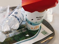 -麦当劳(阳朔益田西街店)