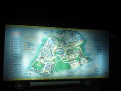 -横店影视城梦幻谷园区