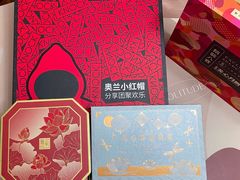 -上海半岛酒店·半岛精品店