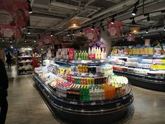 -超级物种(省府店)