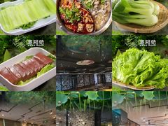 -楚湘苑(商品街大道店)