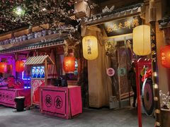 门面-长安大牌档之西安博物院文化餐厅(中贸店)