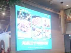 -龙泉人椰子鸡.糟粕醋.海南菜(三亚旗舰店)