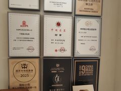 -狮王府淮扬菜(夫子庙老门东店)