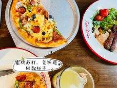 -Tubestation站点比萨(高新万达ONE店)