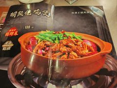 -胡须佬鸡煲四季火锅店(石厦西村直营店)
