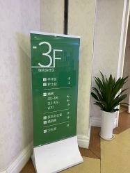 -重庆军科整形美容医院