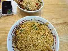 -十八梯邓凳面(狮子坪店)