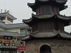 -怡园饭店-餐厅(四望亭店)