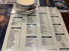 -仁信老铺(华盖路店)