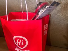 -海底捞火锅(劲松店)