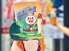 -蜜雪冰城(大智路店)