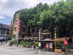 -1912街区