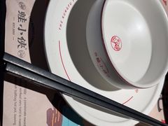 -蛙小侠(珠海华发商都店)