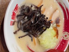 -豚王拉面(澳门银河店)