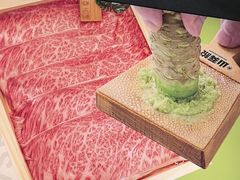 -山葵说·泥炉烤肉(泰达时尚E街区店)