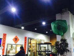 -随柳居·苏式小吃(建新巷店)