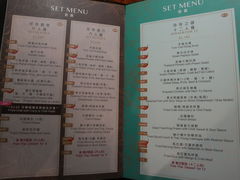 菜单-黄珍珍泰国菜馆(九龙城店)