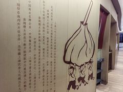 -南翔馒头店(豫园店)