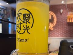 -木屋烧烤(岗顶二店)