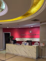 -伽美医疗美容医院·高端抗衰中心