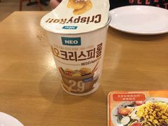 -萨莉亚意式餐厅(金隅嘉品mall店)