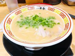 -博多舍楽(金利来店)