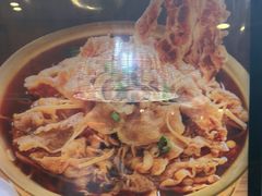 -嘉和一品粥(山水店)