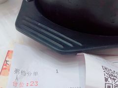 -红馆喜宴(十亩地店)