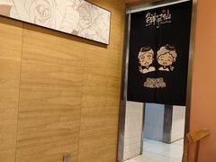-鲜芋仙(中山路店)