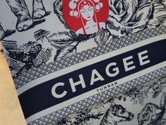 -霸王茶姬(广州白云悦和方店)