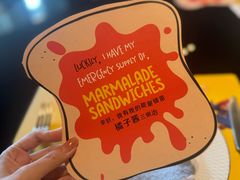 -王府半岛酒店·大堂茶座