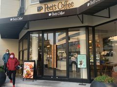 门面-Peet's Coffee皮爷咖啡(大学路店)