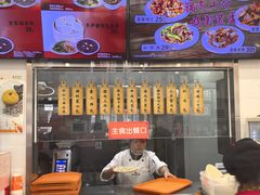 -庆丰包子铺(白塔寺店)