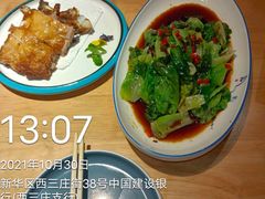 -胡家大厨(西三庄店)