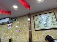 -白魁老号饭庄(安内店)