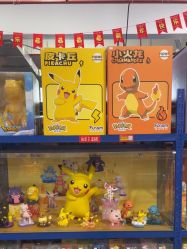 -逝水玩具折扣店