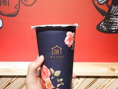 -厝内小眷村(天河南一路店)