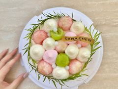 -迦南的早晨蛋糕甜品集合店