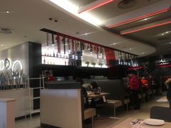 -必胜客(国展店)