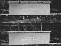 -华润深圳湾体育中心-“春茧” 体育馆