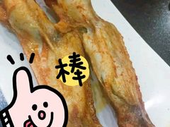 -蘑菇餐厅(马台街店)