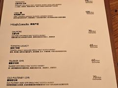 -TripSmith(余家巷店)