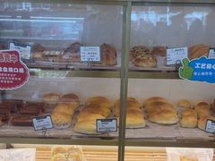 -蜂蝶来饼店(拱北总店)