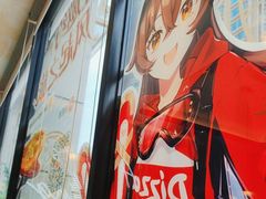 -必胜客(瑞虹店)