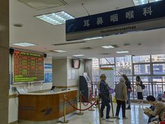 -重庆医科大学附属第一医院(本部)