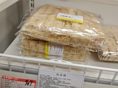 -百年义利(刘家窑店)