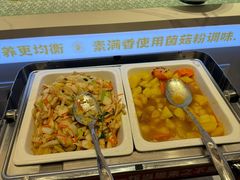 -素满香·全民食养自助(长宁龙之梦店)