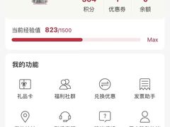 -代数学家algebraist(苏州中心店)